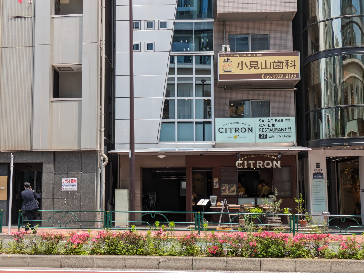 fresh/building/J00100402537_11