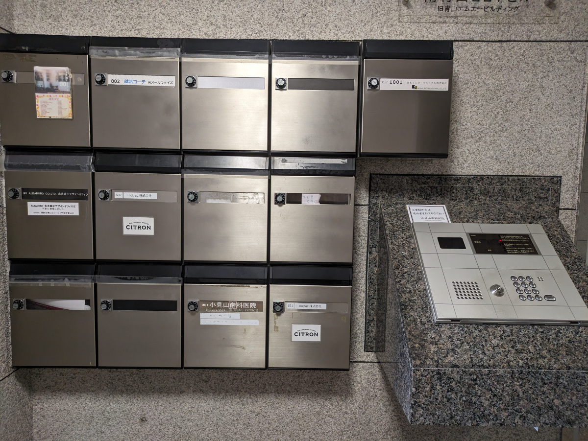 fresh/building/J00100402537_6