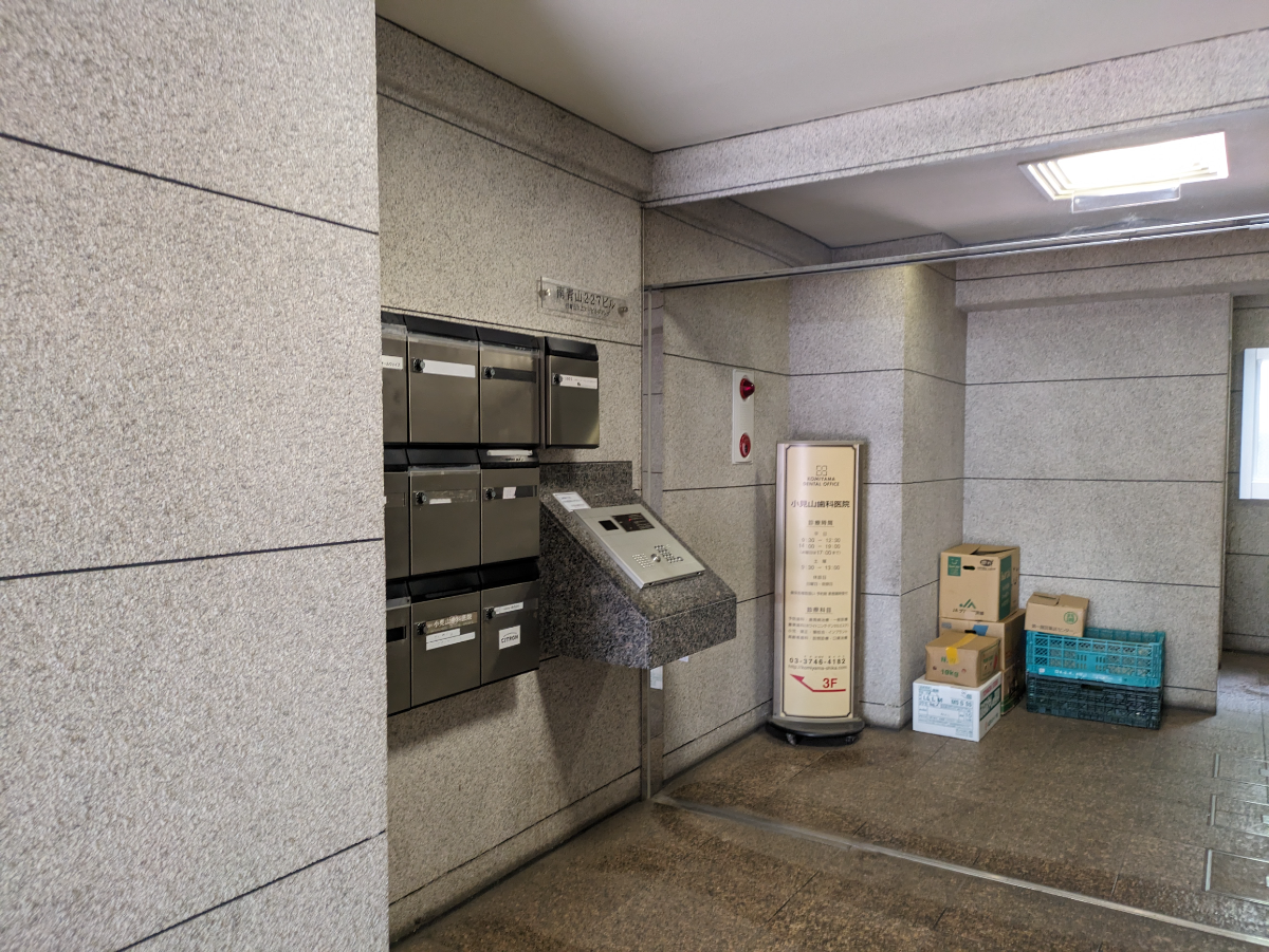 fresh/building/J00100402537_7