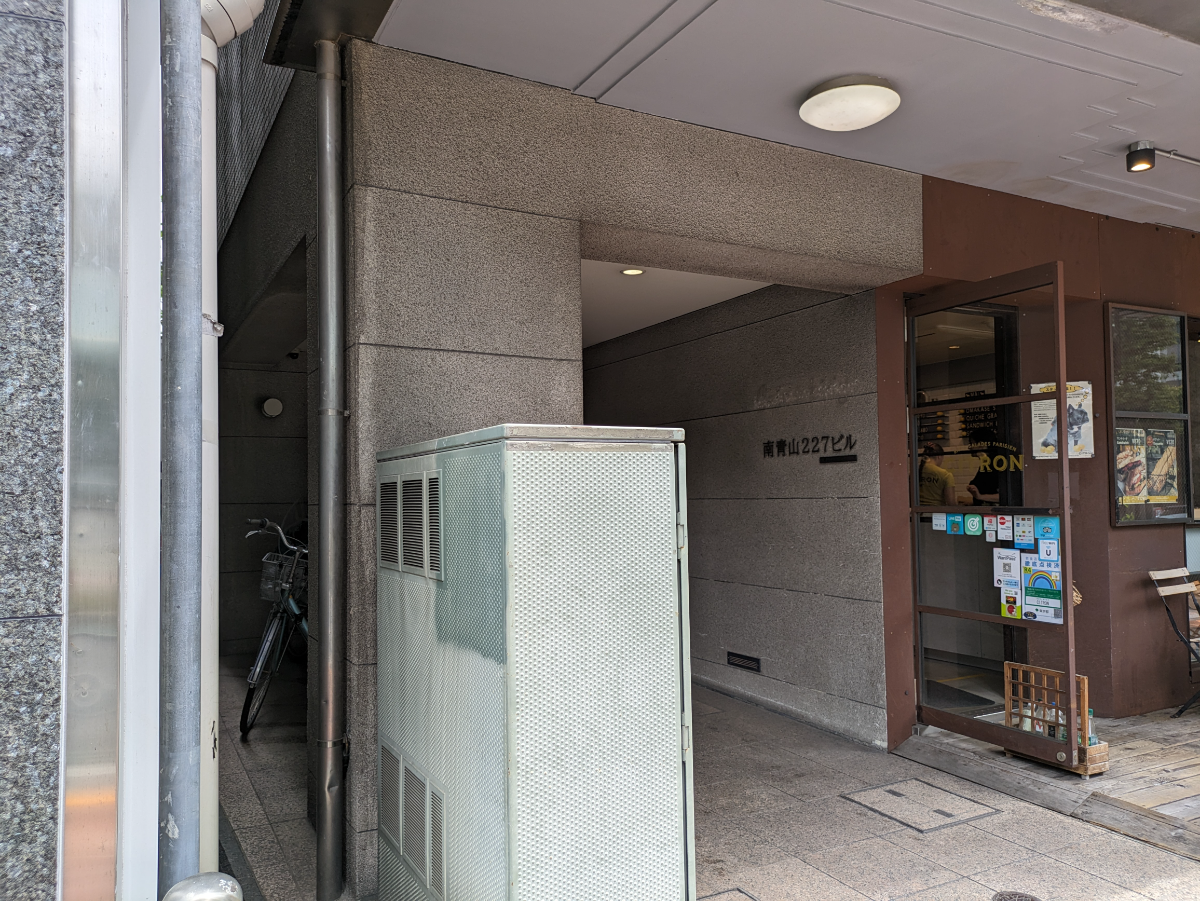 fresh/building/J00100402537_9