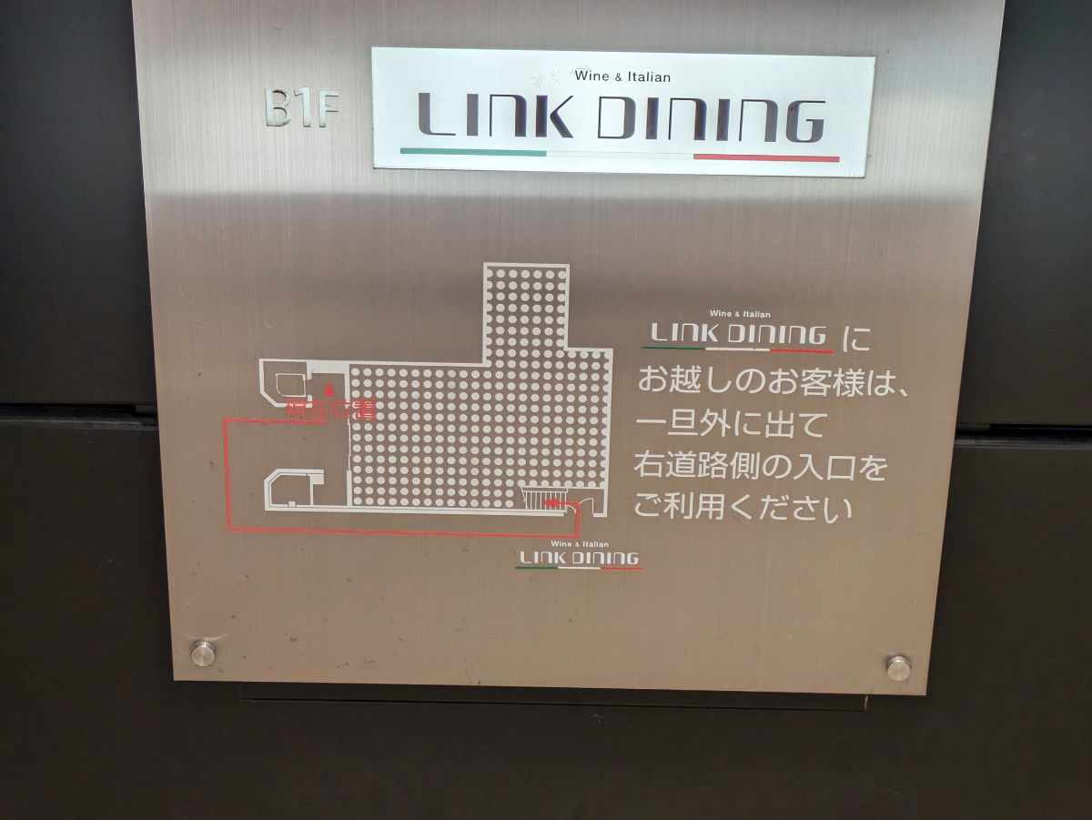 fresh/building/J00100402548_66