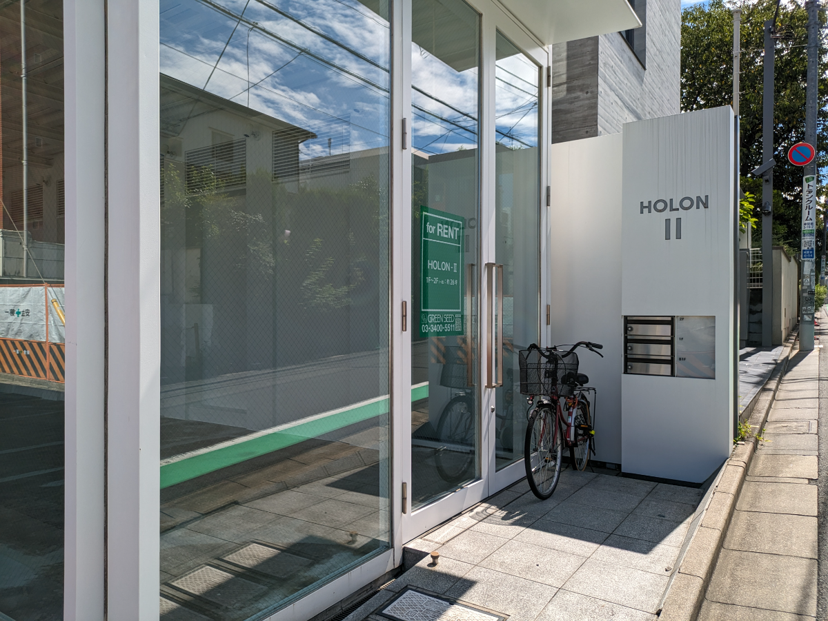 fresh/building/J00100402557_11