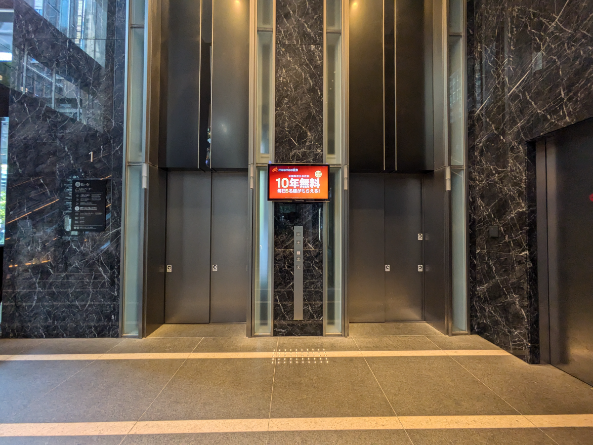 fresh/building/J00100402573_4