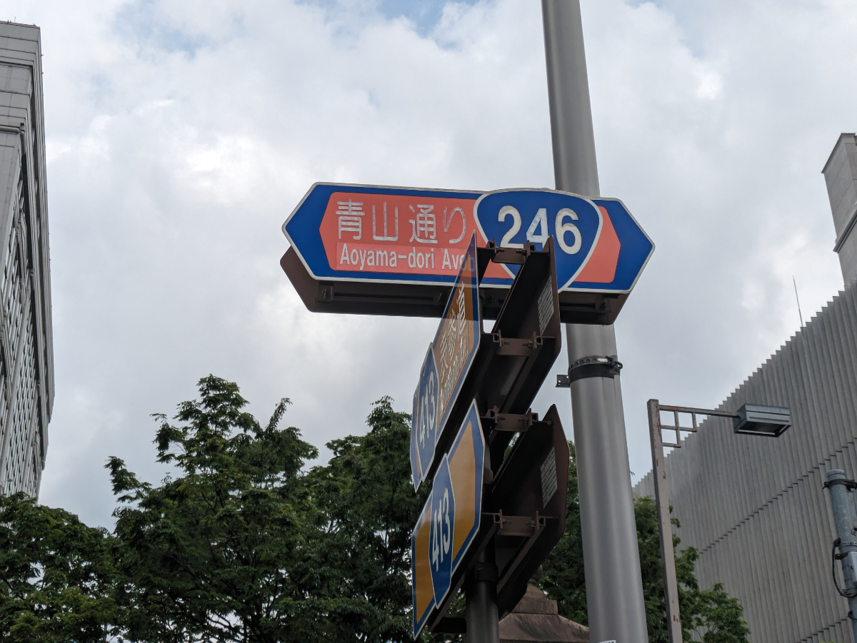 fresh/building/J00100402589_13