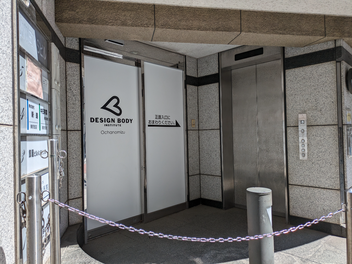 fresh/building/J00100402590_4
