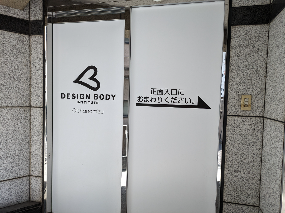 fresh/building/J00100402590_6