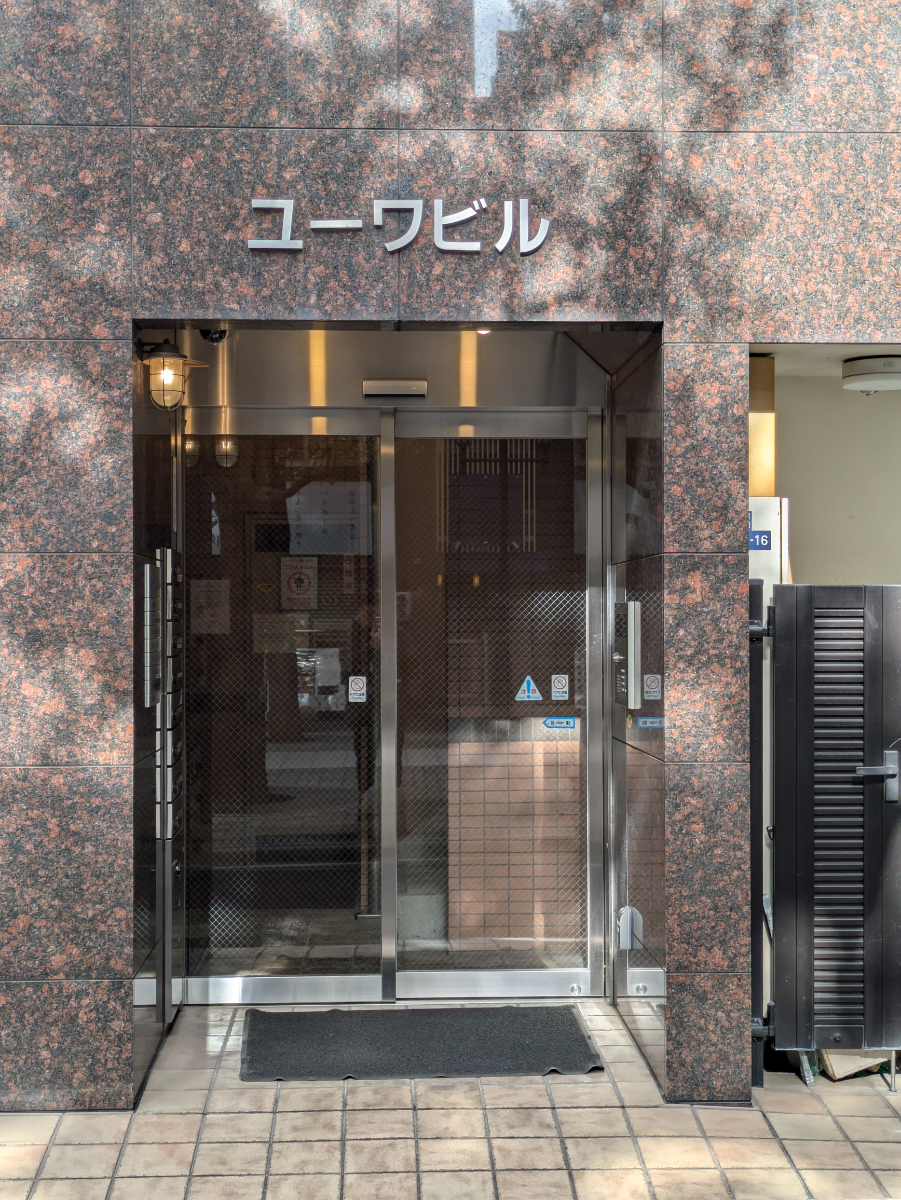 fresh/building/J00100402593_3