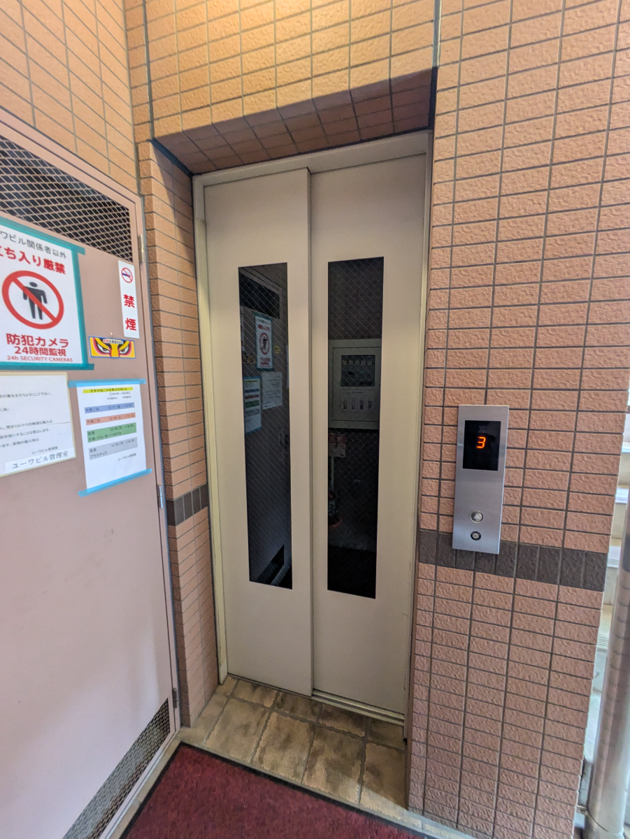 fresh/building/J00100402593_4