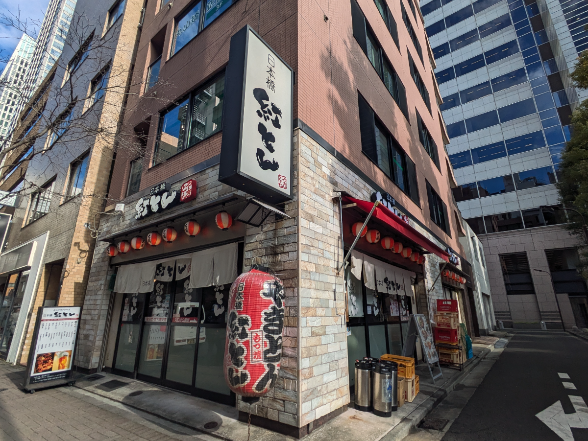fresh/building/J00100402593_7