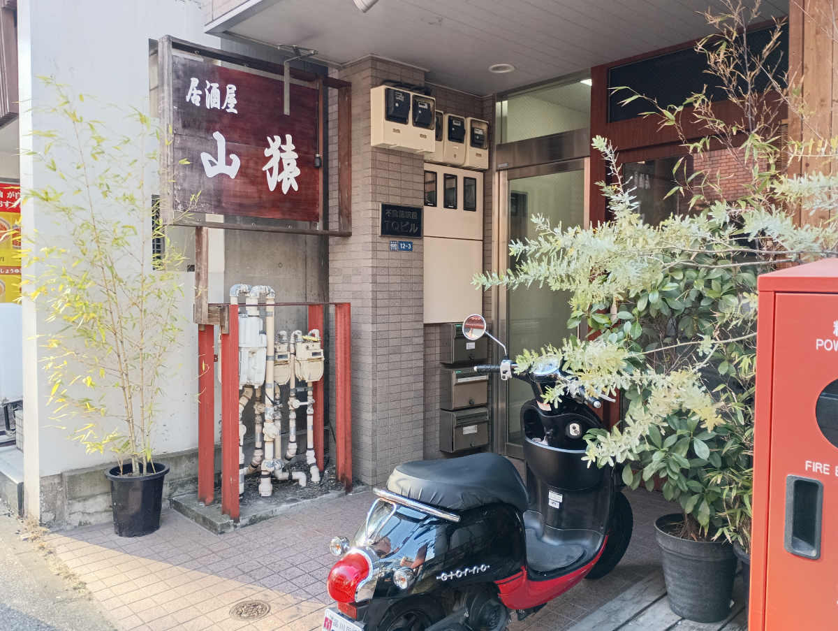 fresh/building/J00100402605_3