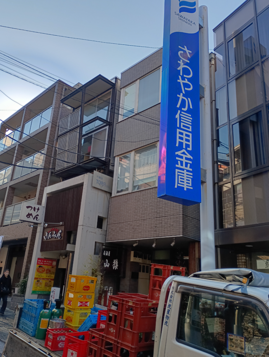 fresh/building/J00100402605_9