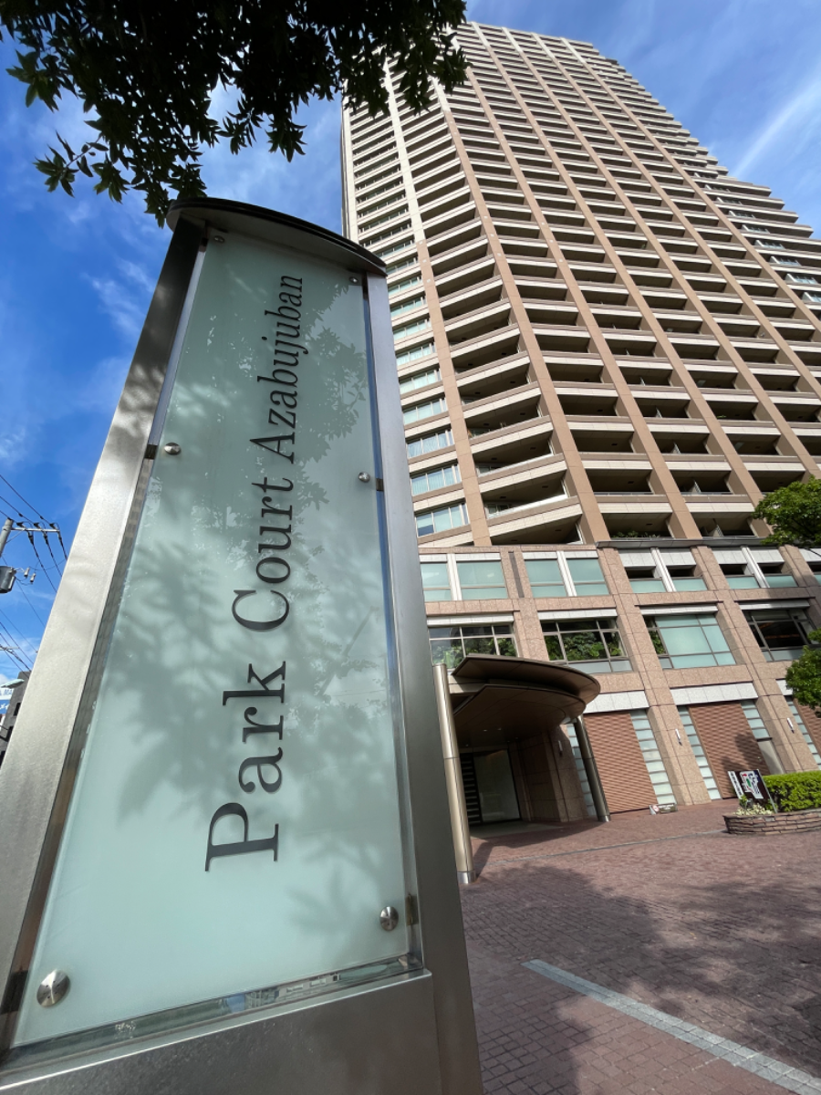 fresh/building/J00100402608_11