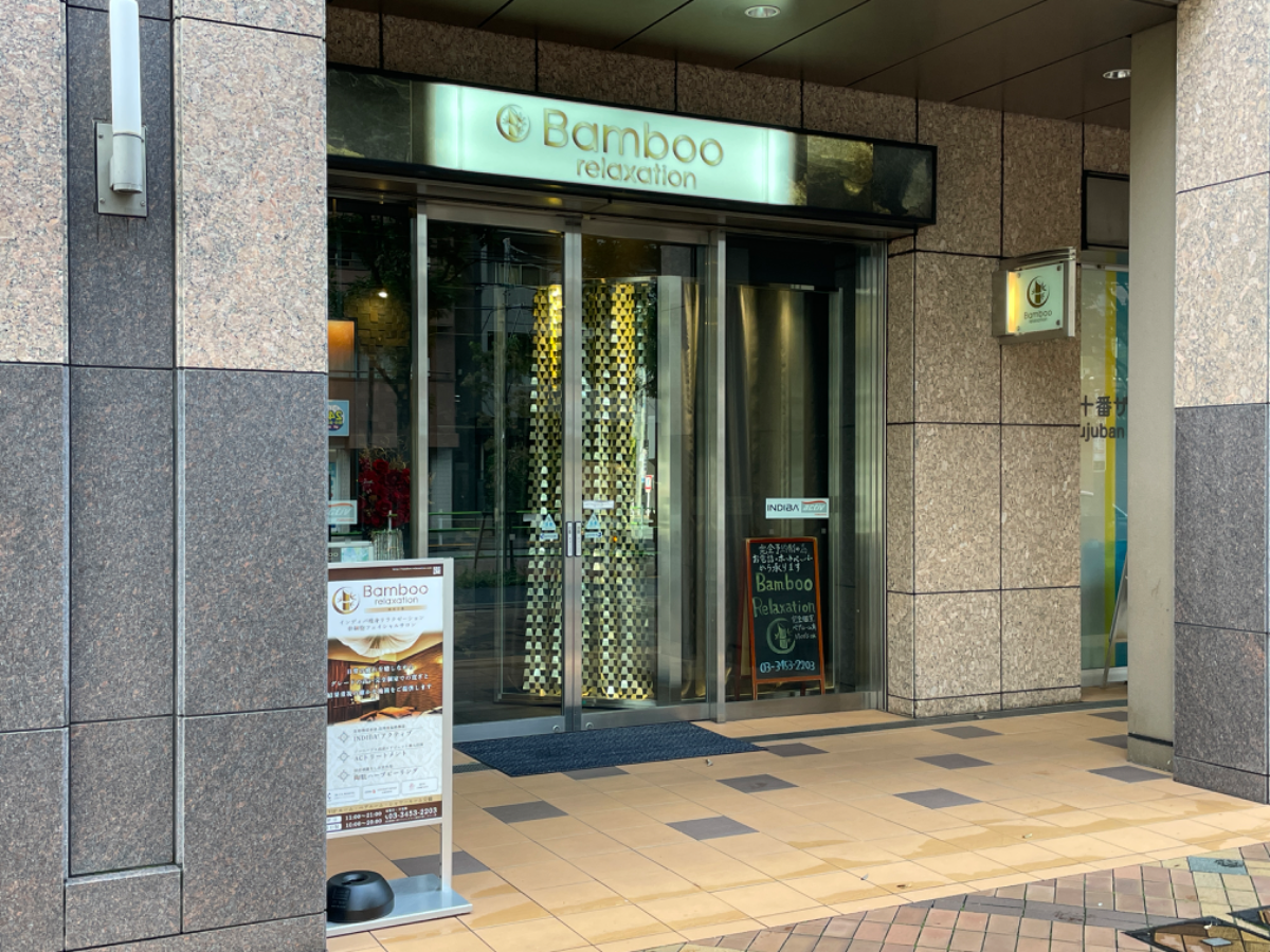 fresh/building/J00100402608_6