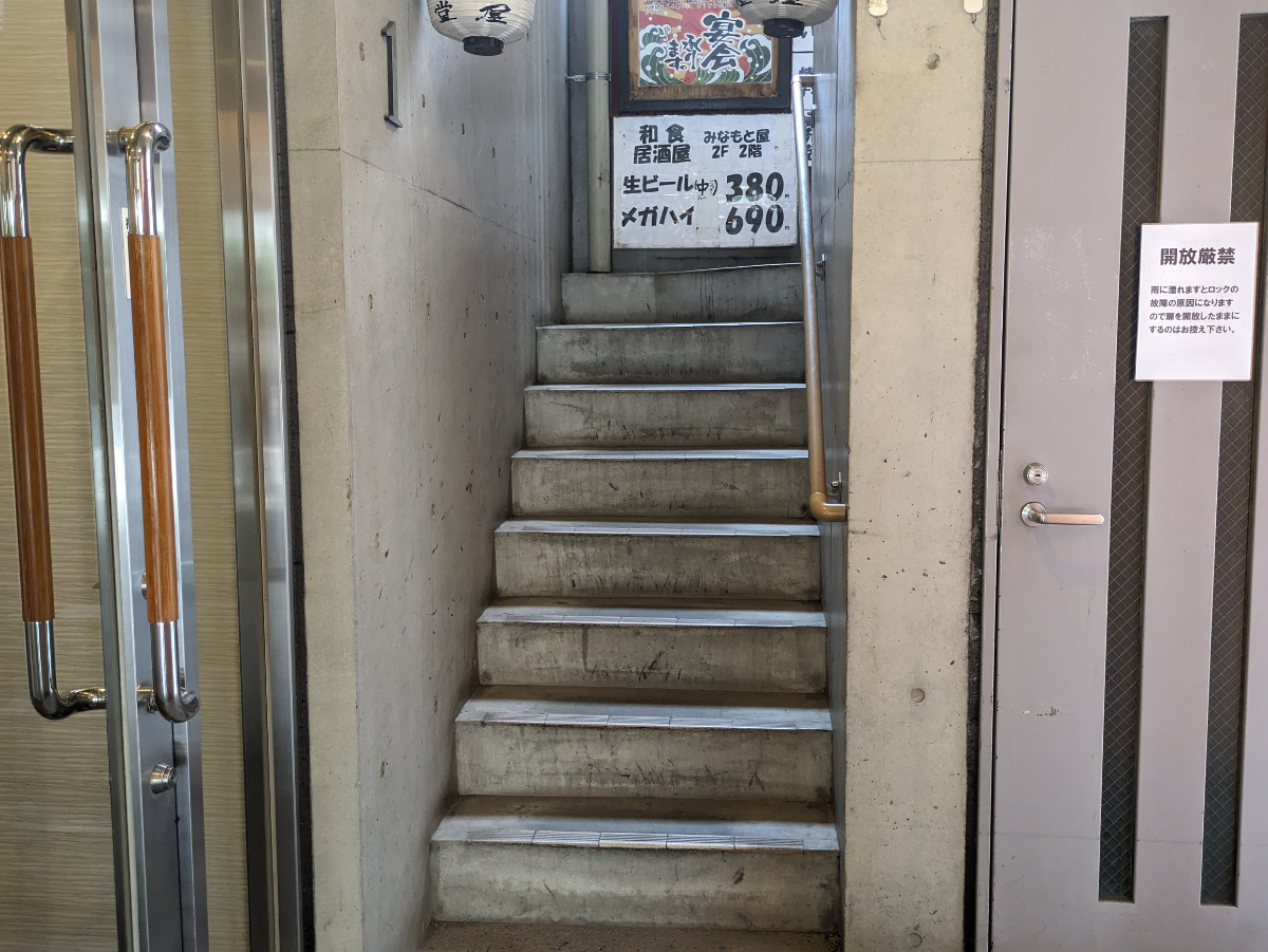 fresh/building/J00100402611_10
