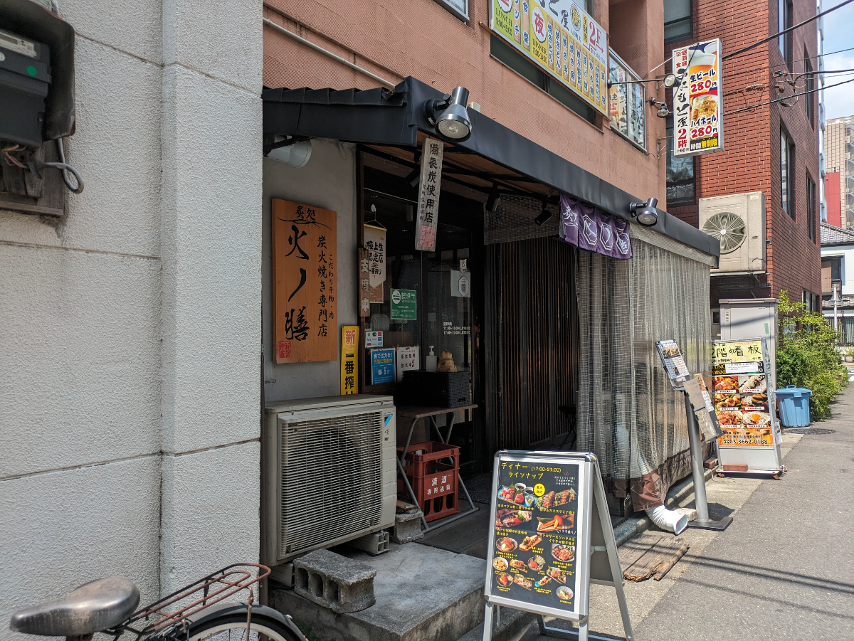 fresh/building/J00100402611_7