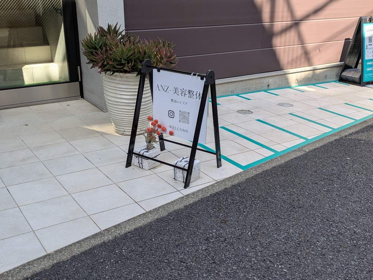 fresh/building/J00100402612_10