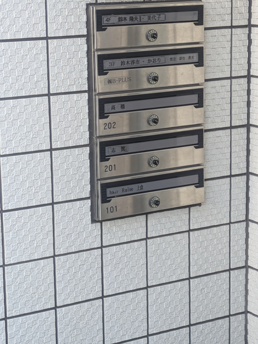fresh/building/J00100402619_67