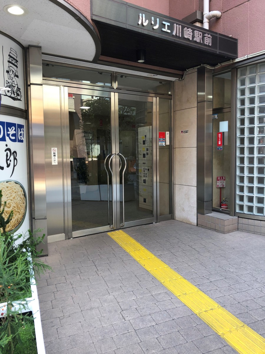 fresh/building/J00100402628_3