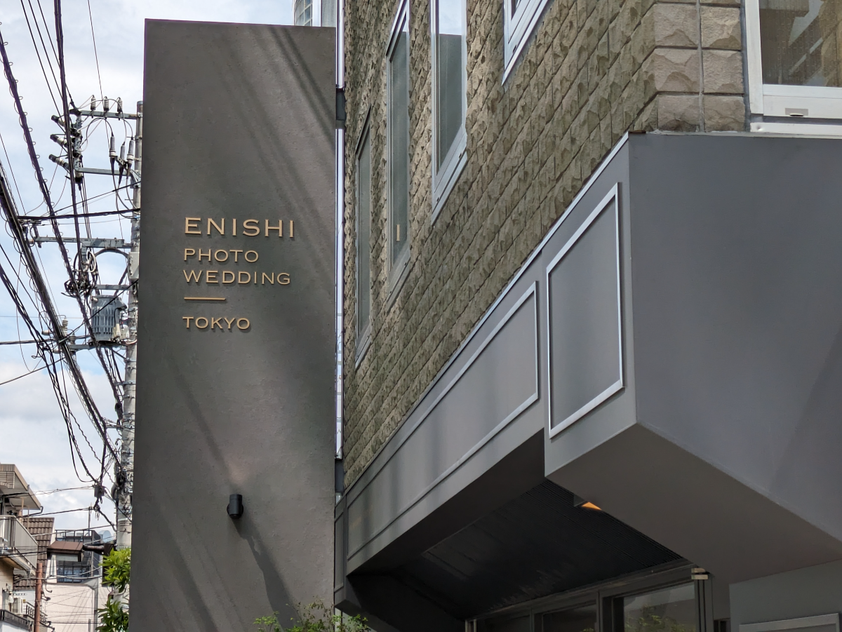 fresh/building/J00100402634_11
