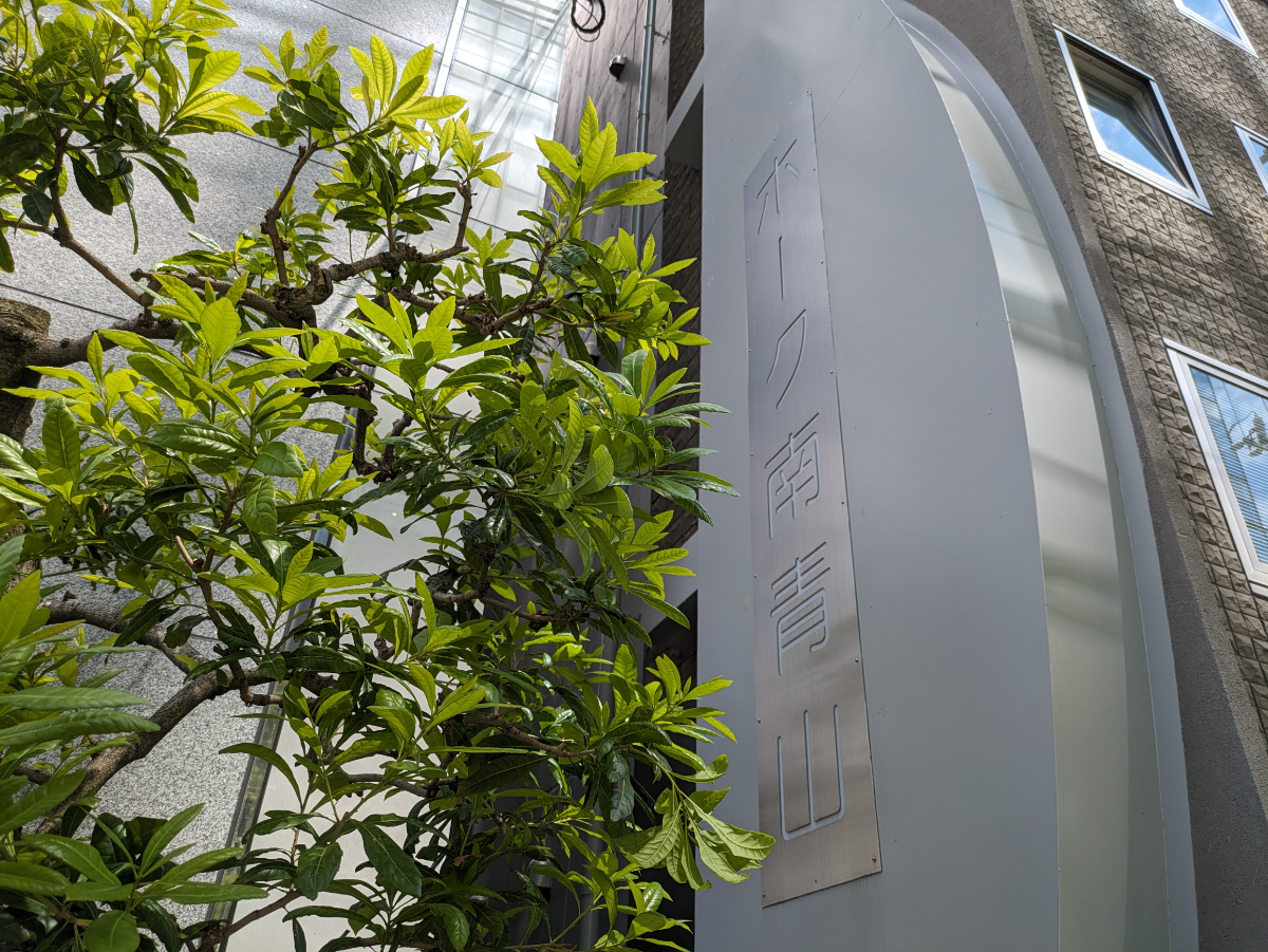 fresh/building/J00100402634_8