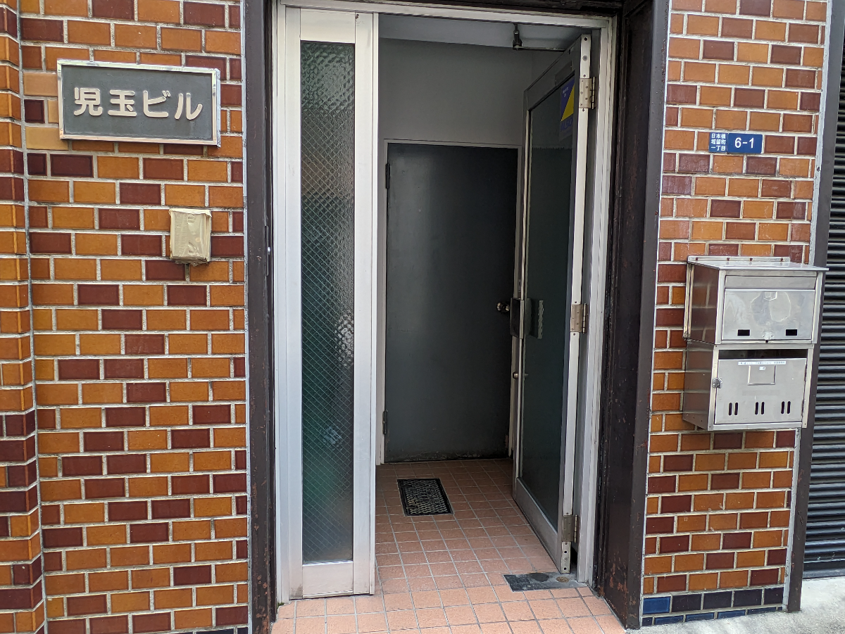 fresh/building/J00100402636_3