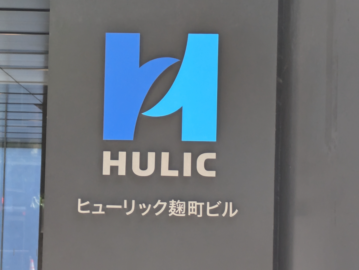 fresh/building/J00100402639_9