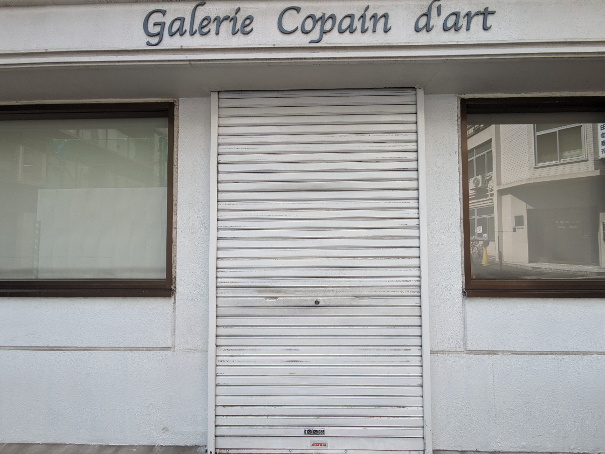 fresh/building/J00100402642_7