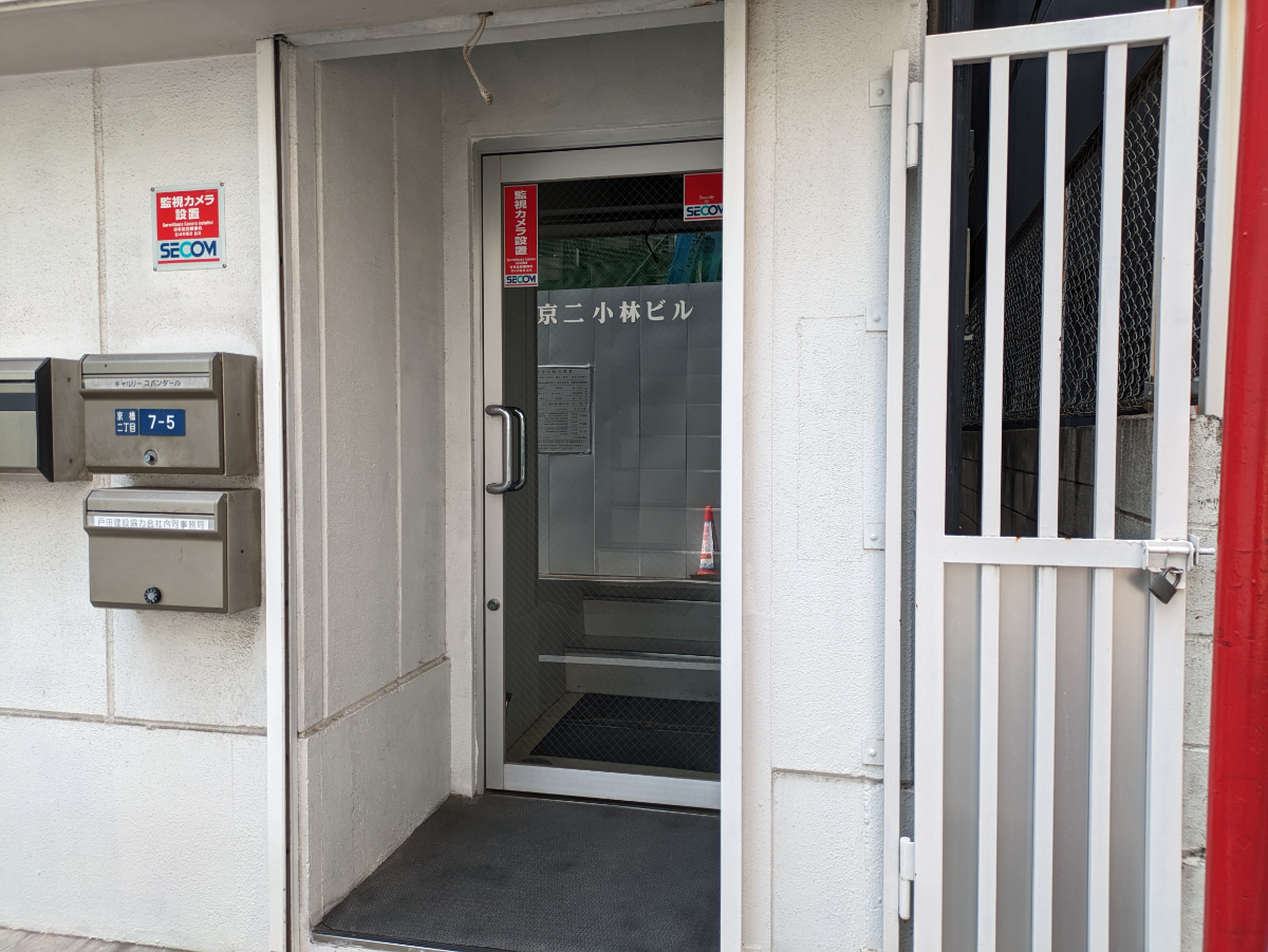 fresh/building/J00100402642_8