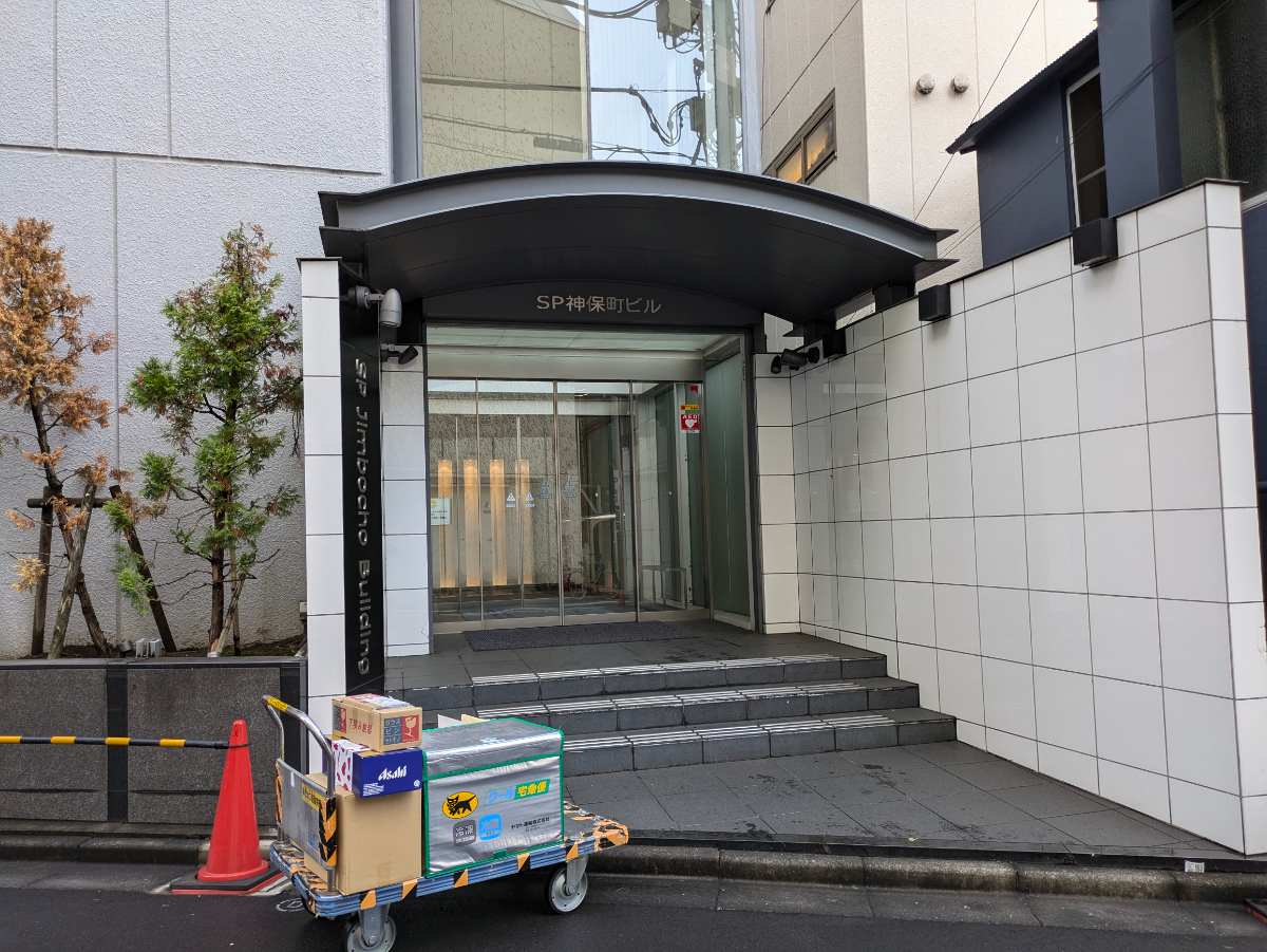 fresh/building/J00100402644_3