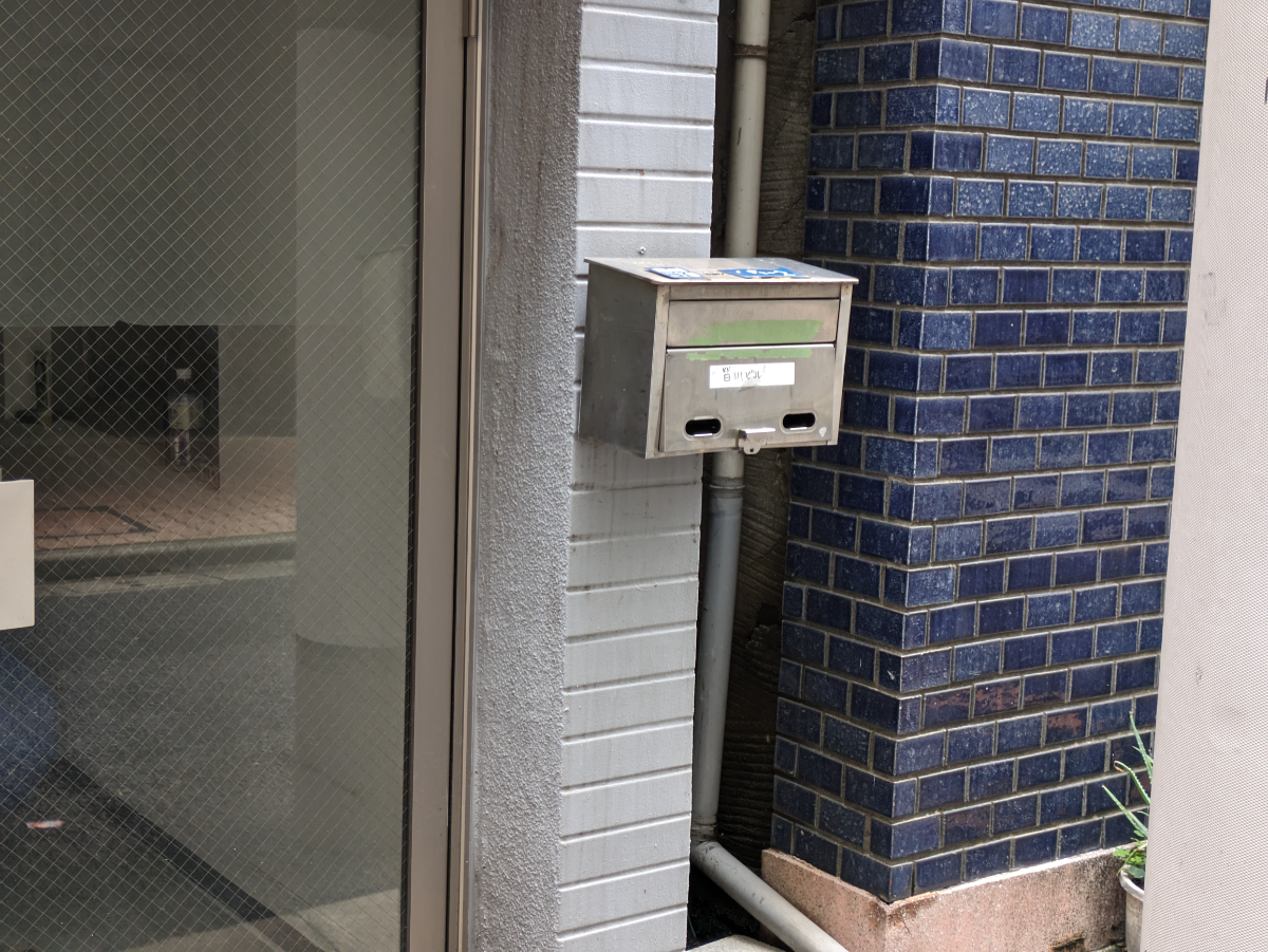 fresh/building/J00100402647_8