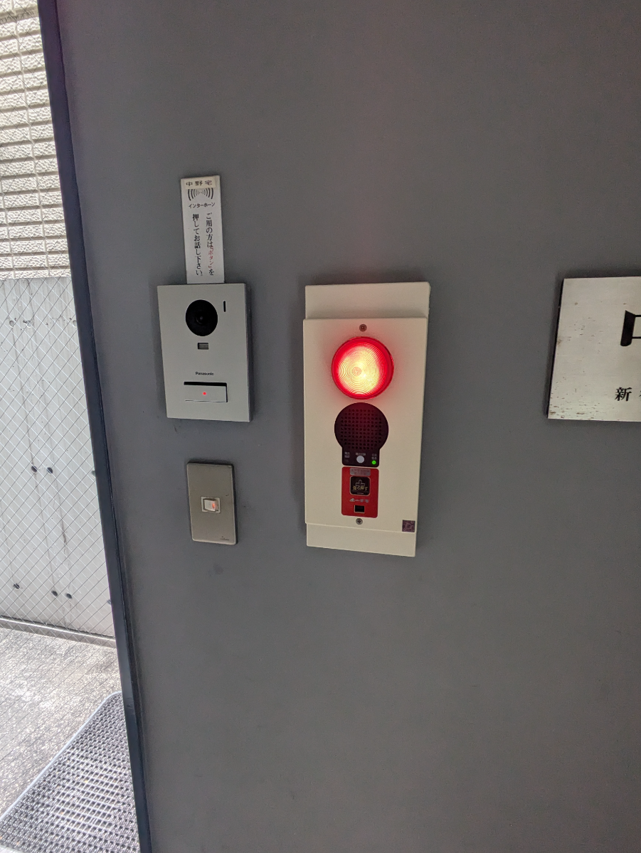 fresh/building/J00100402648_9