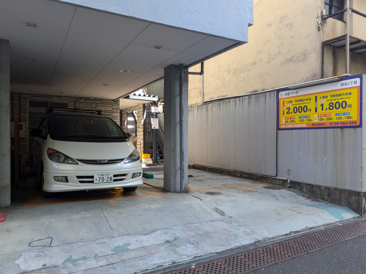 fresh/building/J00100402654_10