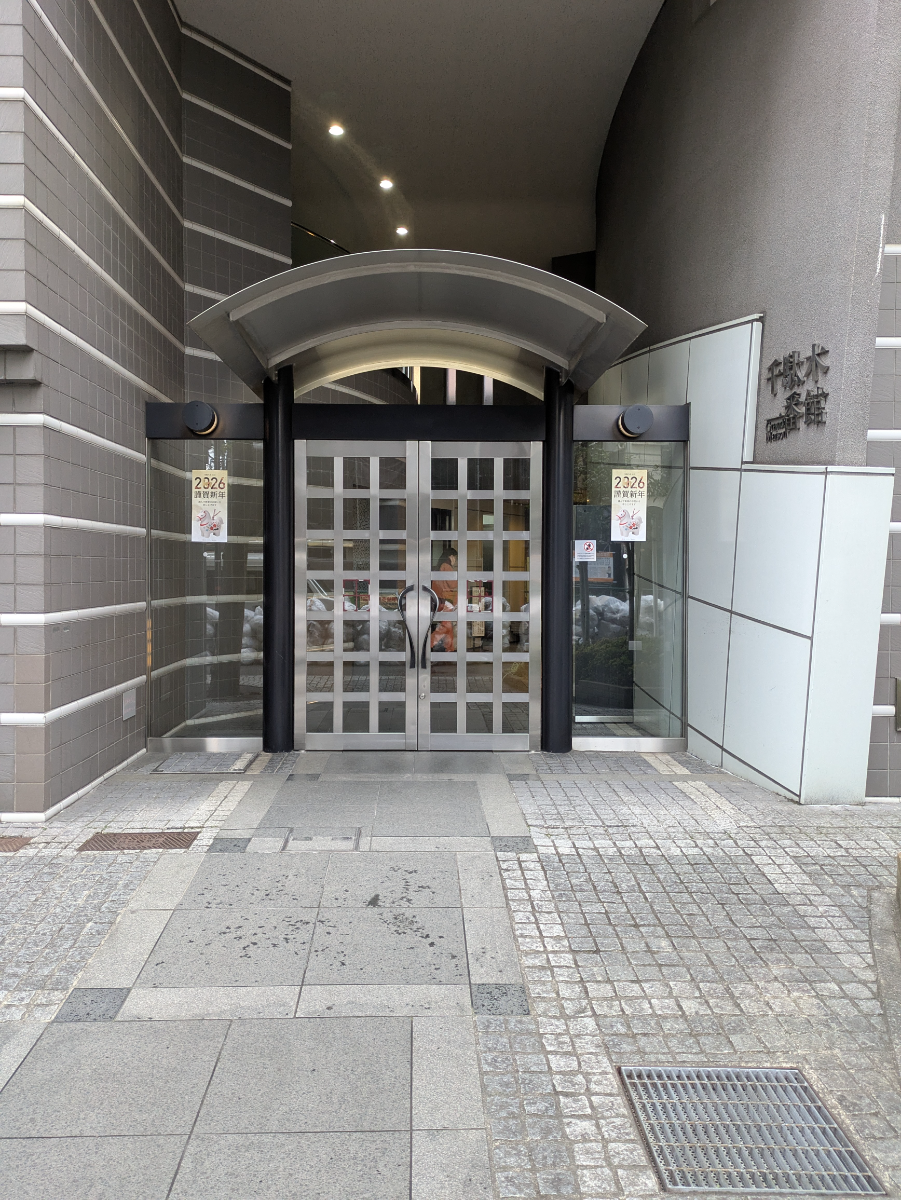 fresh/building/J00100402655_19