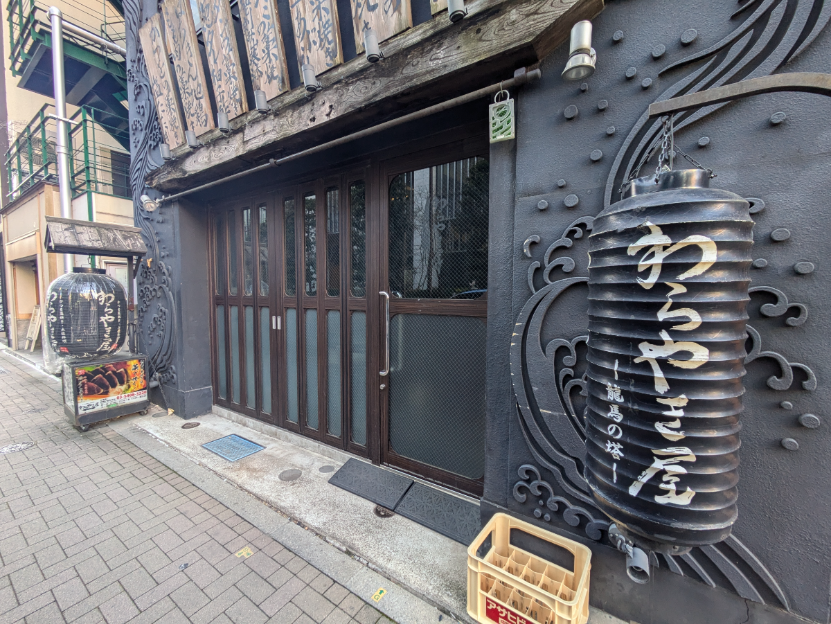 fresh/building/J00100402657_3