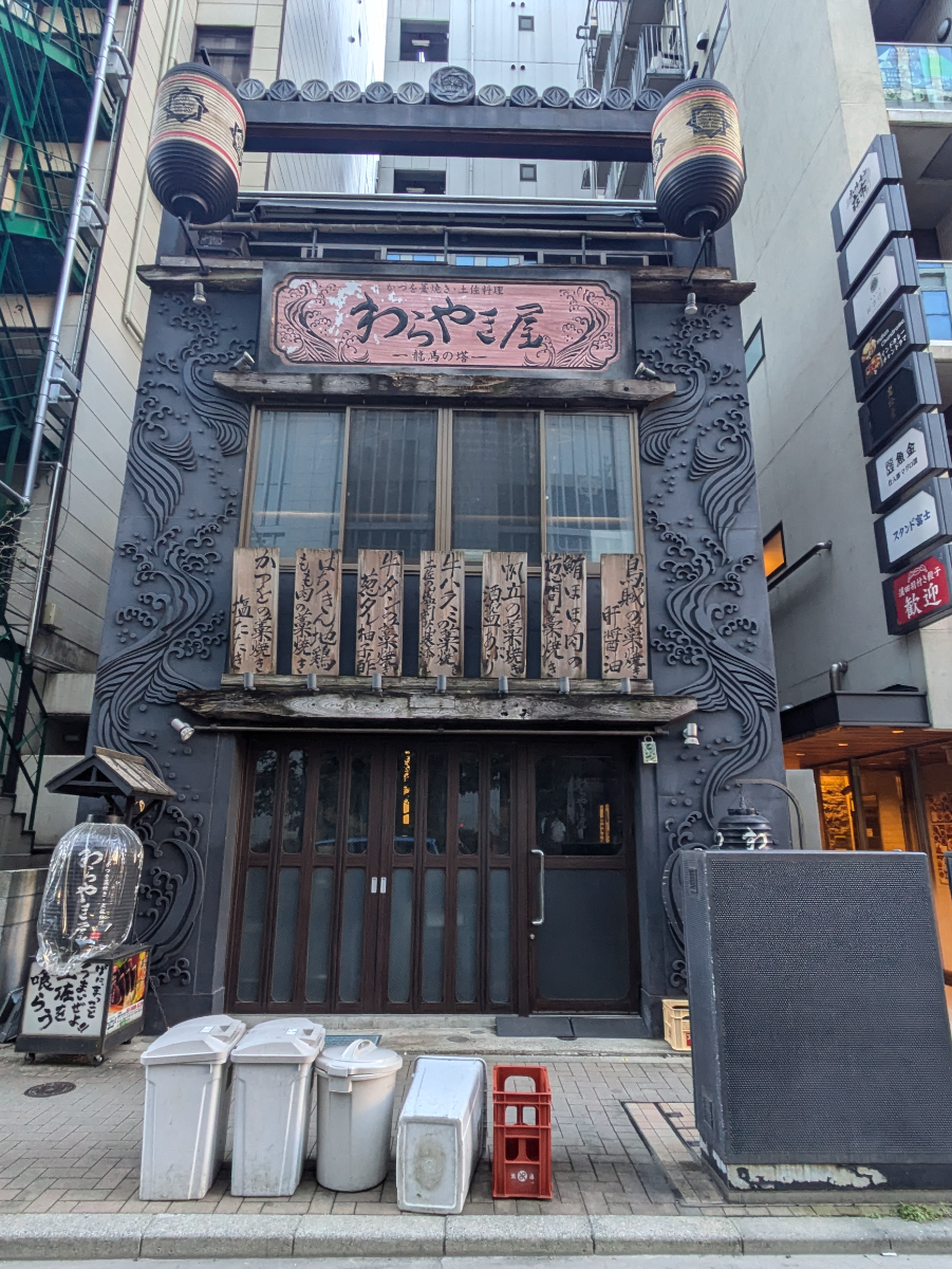 fresh/building/J00100402657_7