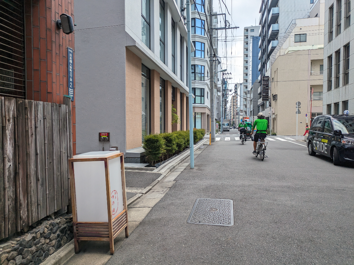 fresh/building/J00100402666_2