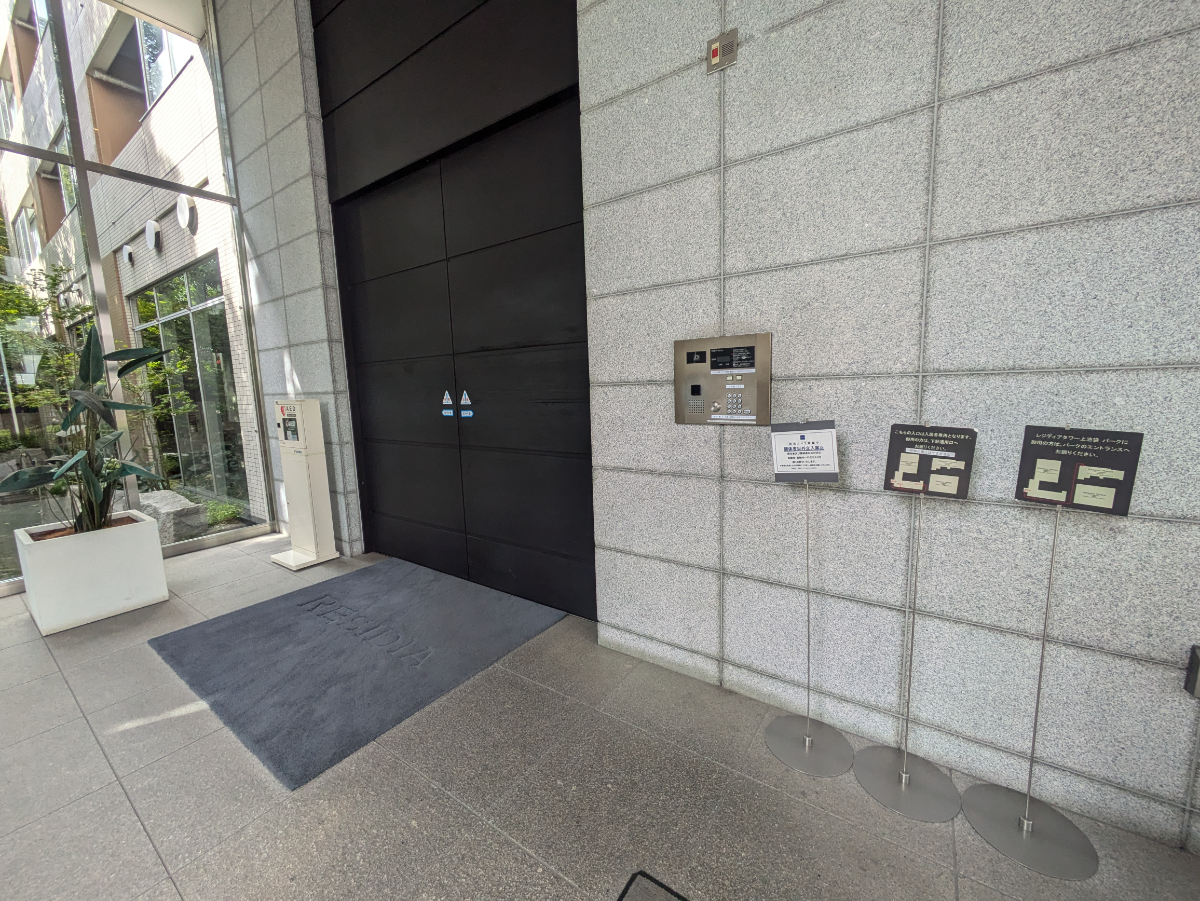 fresh/building/J00100402671_14