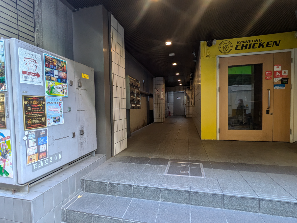 fresh/building/J00100402672_3