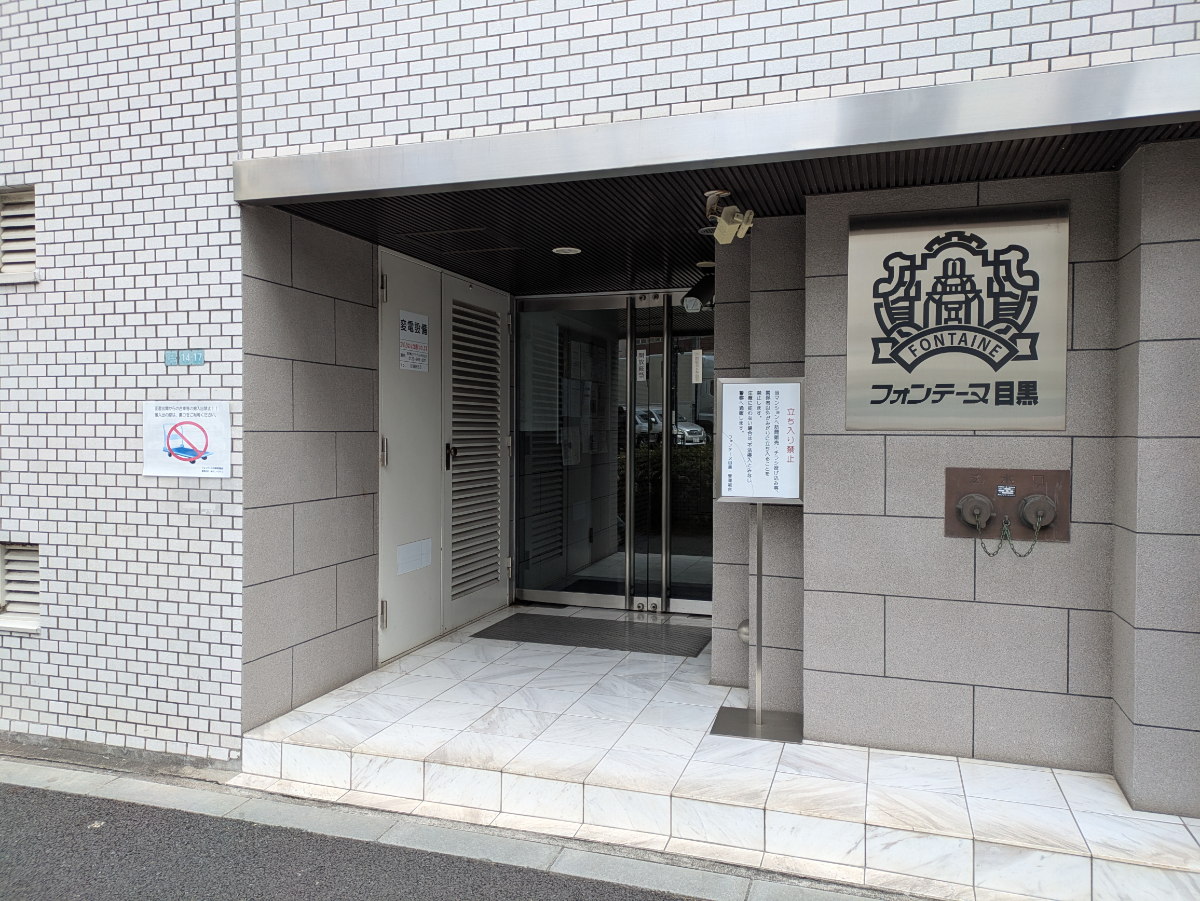 fresh/building/J00100402674_3