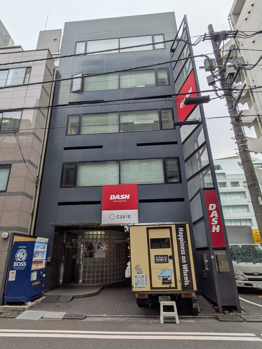 fresh/building/J00100402675_1