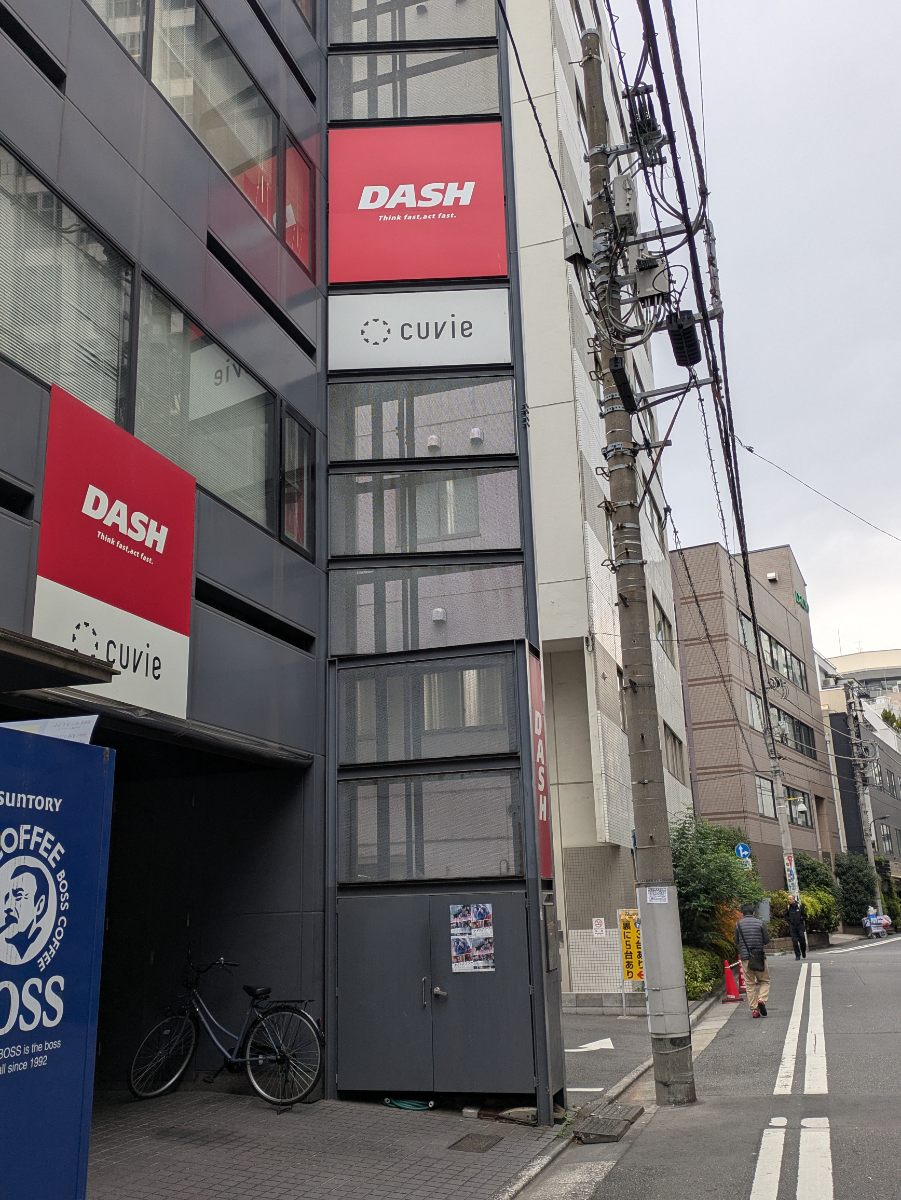 fresh/building/J00100402675_10