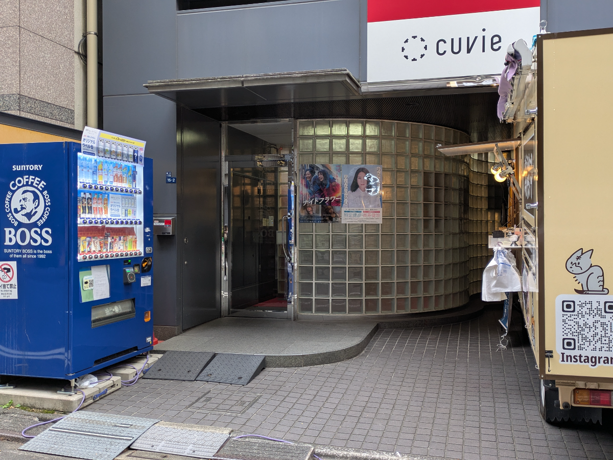 fresh/building/J00100402675_3