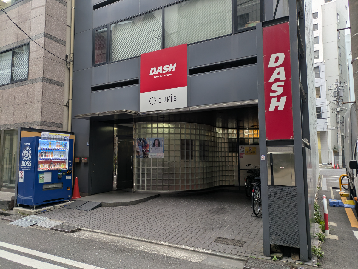 fresh/building/J00100402675_8