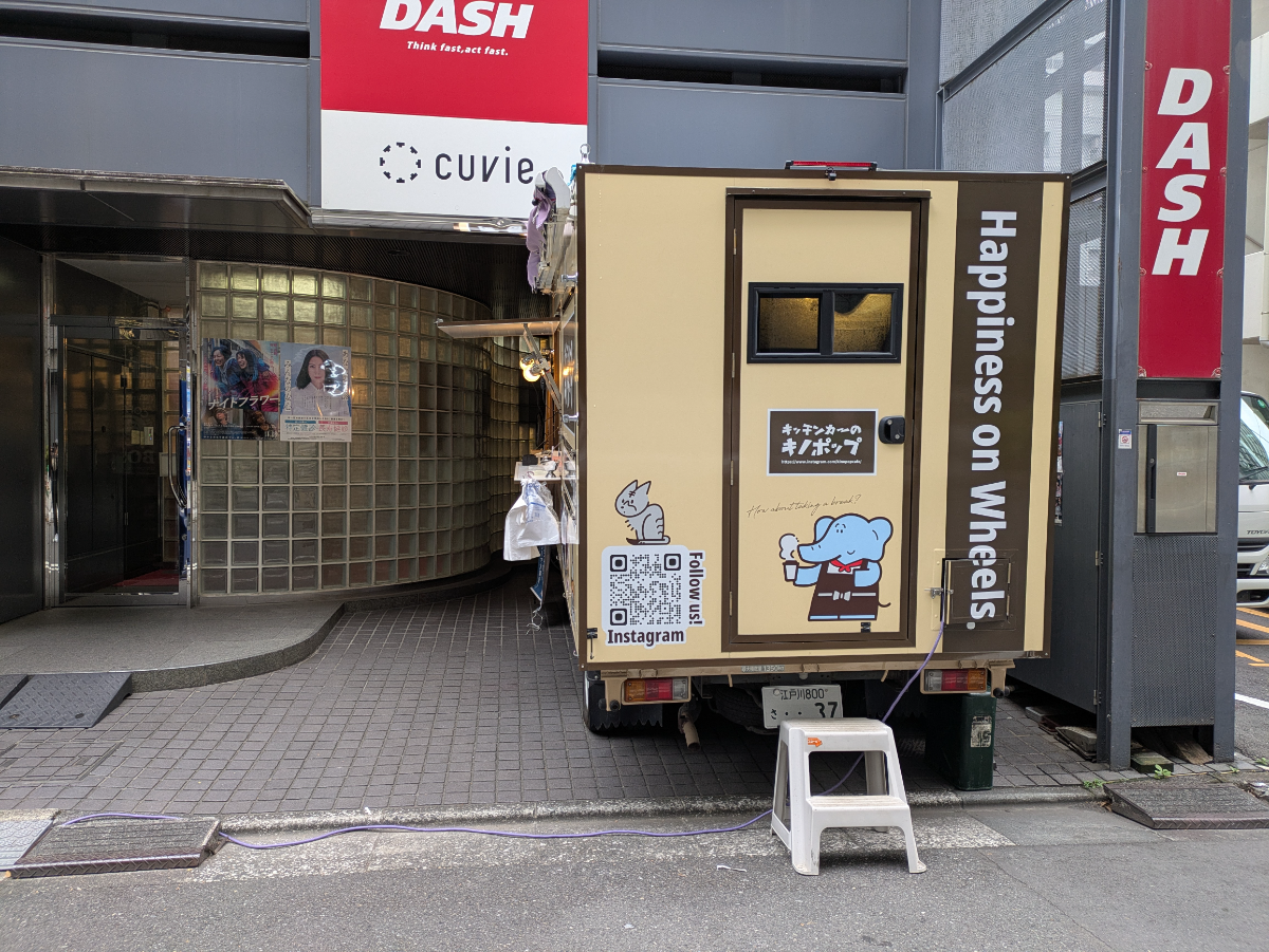 fresh/building/J00100402675_9