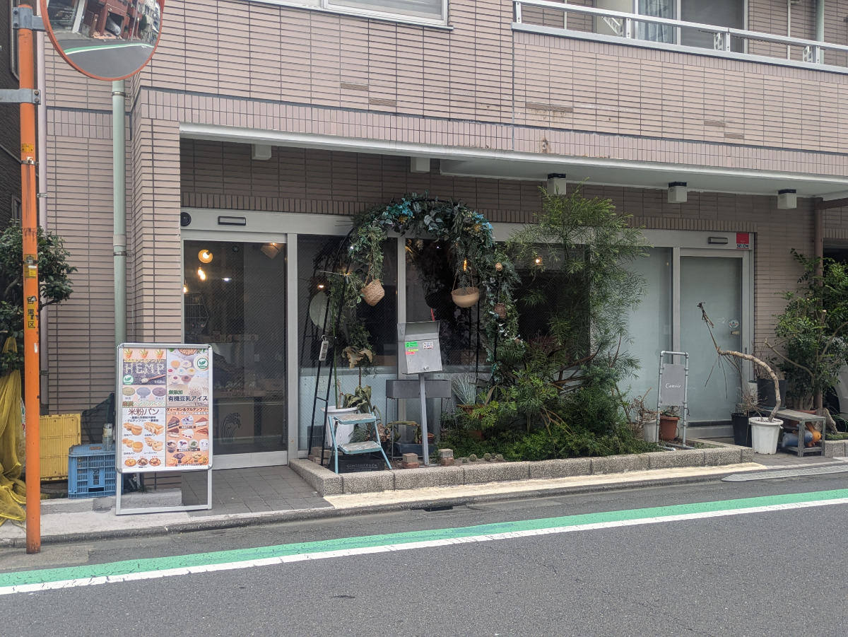 fresh/building/J00100402676_8