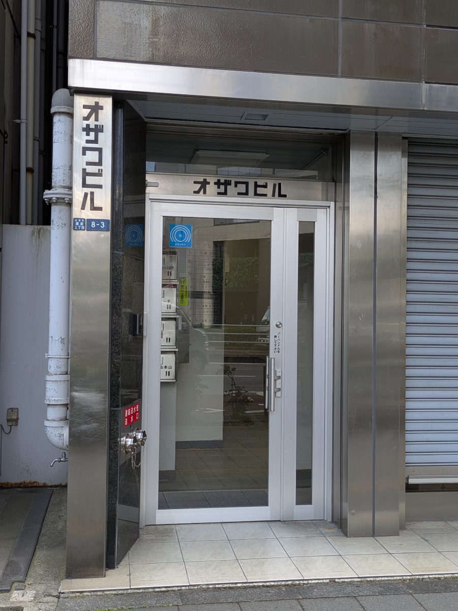 fresh/building/J00100402680_3