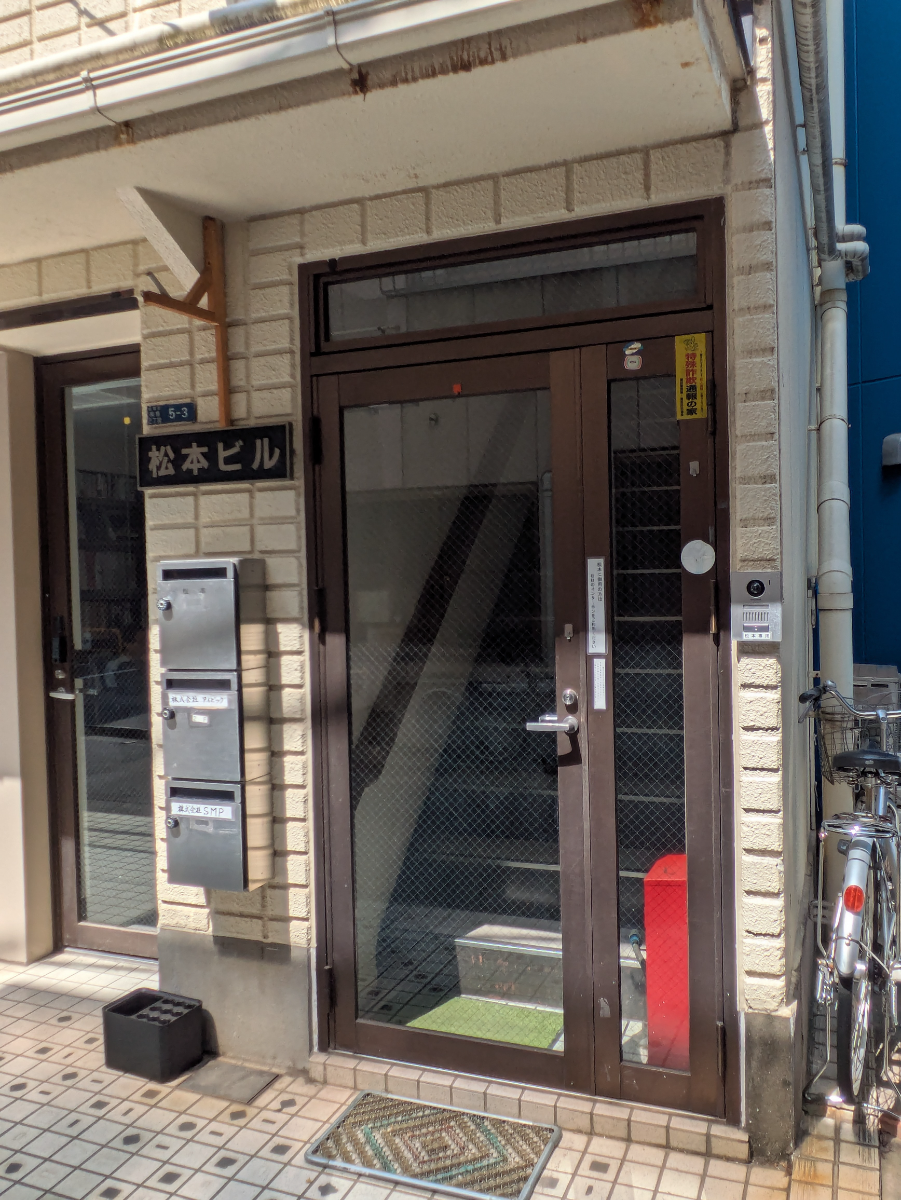 fresh/building/J00100402689_3