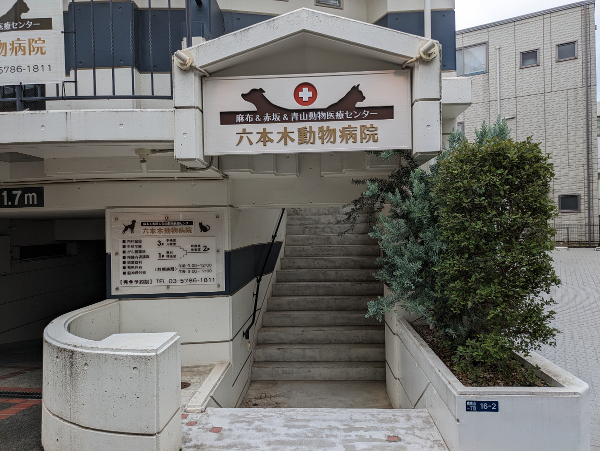 fresh/building/J00100402692_3