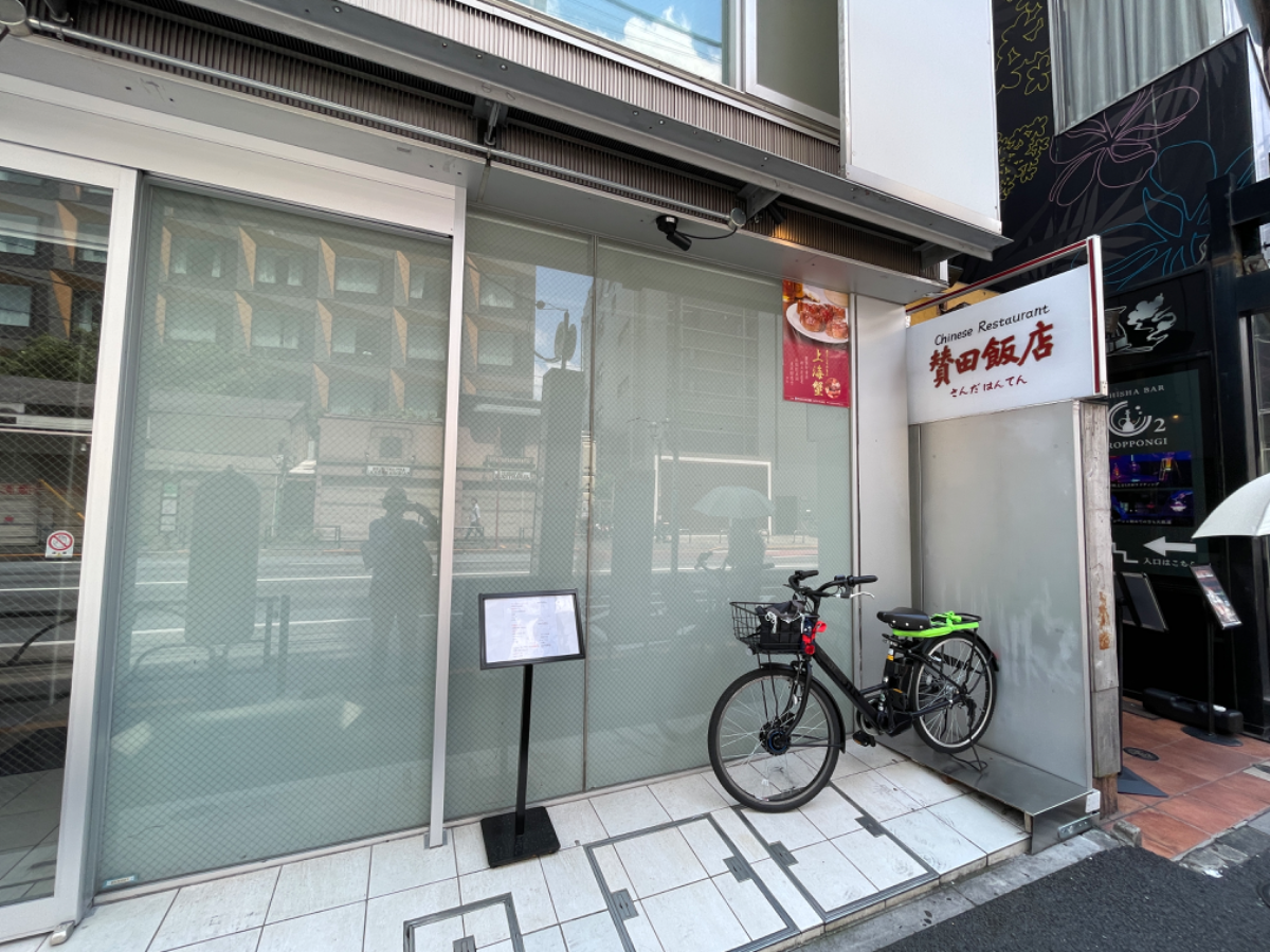 fresh/building/J00100402697_3