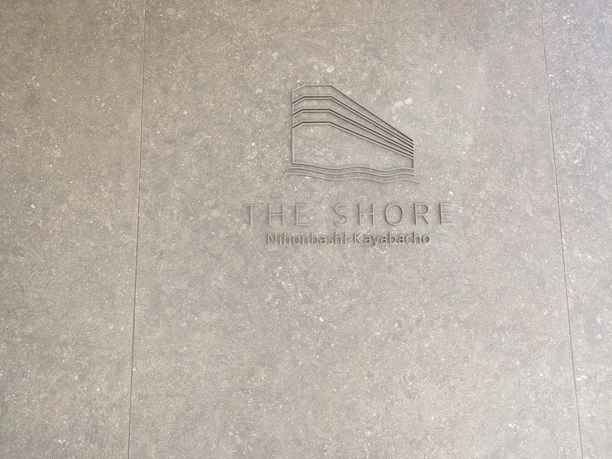 fresh/building/J00100402699_11